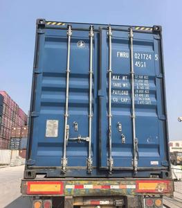 export <b>container</b> 40hq 40hq used <b>container</b> 20ft 40ft 40hq <b>container</b> freight rates shipping - Product Image 1