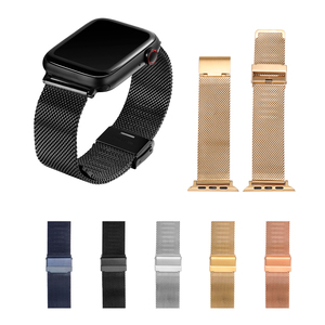 Reemplazo de correa de reloj milanesa para Appl <span class=keywords><strong>E</strong></span> Correa de reloj de acero inoxidable para Iwatch Smart Series 38 40 41 42 44 45mm - Product Image 6