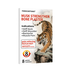 Травяные пластыри Red Tiger для облегчения мышечной и суставной боли, согревающие, натуральные китайские лечебные пластыри - Product Image 1