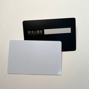 Tarjeta <span class=keywords><strong>de</strong></span> Llave <span class=keywords><strong>de</strong></span> Hotel RFID <span class=keywords><strong>de</strong></span> PVC Duradera, Impresión Personalizada, Etiqueta Inteligente NFC, Tarjeta <span class=keywords><strong>de</strong></span> Fidelización - Product Image 5