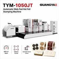 Machine de marquage à chaud automatique à alimentation par rouleau TYM-1050JT haute vitesse 1050 mm pour la production de rouleaux d'autocollants adhésifs et d'étiquettes en papier