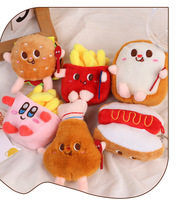 Porte-clés en peluche super doux en forme de frites, hamburgers et hot-dogs de dessins animés mignons, petites figurines anti-stress pour sacs à dos et cartables - Vente en gros