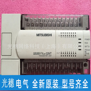 โมดูล Mitsubishi Melsec Fx2n 32er PLC 16 อินพุต 16 เอาท์พุต ใช้ไฟ AC - Product Image 5