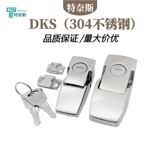 เทเลย์ส ล็อคฝังสแตนเลส รุ่น Dk604 1 แบบไม่ใช้กุญแจ สำหรับประตูเหล็ก ดีไซน์เรียบง่าย ทนทาน - Product Image 5