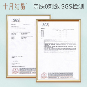 Toallitas Faciales para Bebé Crystal de Octubre, 100 Hojas, Toallitas Suaves de Algodón para Recién Nacidos - Product Image 1