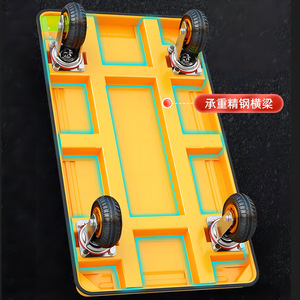 <b>Trolley</b> Four-Wheel Universal <b>Trolley</b> Pull Steel Plate Luggage <b>Trolley</b> Thickened Push Folding Trailer Mute Platform <b>Trolley</b> - Product Image 4