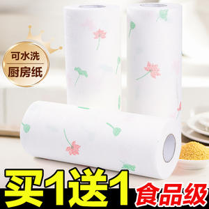 Paño de cocina rectangular Guoniu de 74 g/m², grueso, desechable, para uso doméstico. - Product Image 5