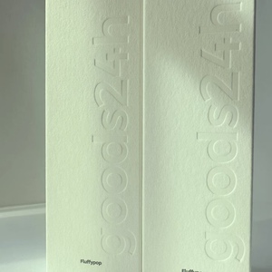 Custom Luxury Debossed Rectangle Rigid Cardboard Gift Box Custom Logo <b>Matt</b> Lamination Recycled Materials for <b>Photo</b> Frames - Product Image 2