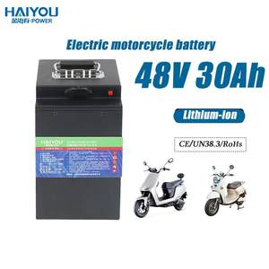 双轮电动车用48V30AH绿色无污染锂电池电动自行车固态动力电池 - Product Image 1