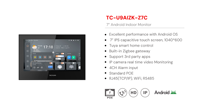 Sistema de Intercomunicación IP de 7 Pulgadas, Panel de Control para Toda la Casa, Compatible con Zigbee Gateway Integrado, Soporte POE, Control Inteligente del Hogar, Pantalla de Monitoreo Interior