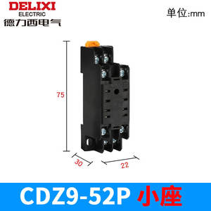 Base Fija para Relés Delixi CDZ9-52P 53 54P 62P, Base Pequeña JTX, Relés JQX-10F - Product Image 4