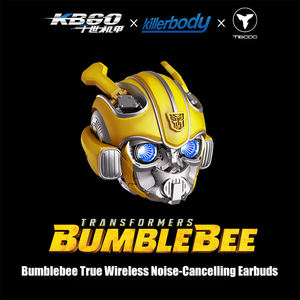 אוזניות TWS אלחוטיות בצורת רובוט באומביי איכותיות במיוחד מדגם TRANSFORMERS H1 עם סינון רעשים, עשויות סגסוגת אבץ. - Product Image 3