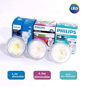 Support de lampe pour projecteur de jardin en verre, base GU10, support d'<span class=keywords><strong>ampoule</strong></span> MR11/MR16, 12V-220V <span class=keywords><strong>LED</strong></span> - Product Image 3