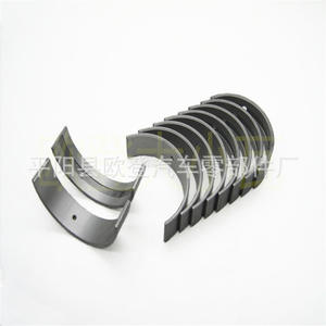 Fourniture de paliers de vilebrequin d'occasion pour Lexus & Faw modèle M755A 11701-0E010-01 pour moteur 3.0L Hiace, modèles de camions et de voitures à arbre à cames - Product Image 1