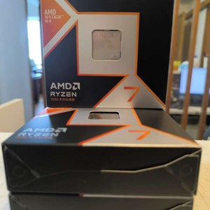 Processeur de bureau AMD Ryzen 7 9800X3D 8 cœurs 16 threads AM5 avec technologie 3D V-Cache pour le jeu et la productivité - Product Image 1