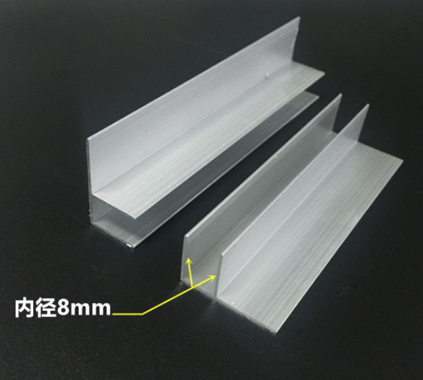 Taille adaptée aux besoins du client d'extrusion anodisé ou enduit de poudre RAL couleur en aluminium U/T/V/H canal