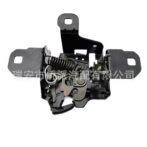 Cerradura de Capó Volkswagen 1J0823509D, Pieza de Repuesto de Acero para Capós de Motor - Product Image 2