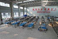 Machine automatique de fabrication de rougamo chinois, ligne de production de gâteaux Tong Guan, fournie par l'usine