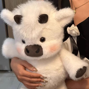 Peluche de Alta Calidad Súper Suave de Ganado Su Gao Di Niu, Muñeco Adorable Bordado, Juguete Infantil y Compañero <span class=keywords><strong>para</strong></span> <span class=keywords><strong>Dormir</strong></span>, Relleno de Algodón PP - Product Image 4