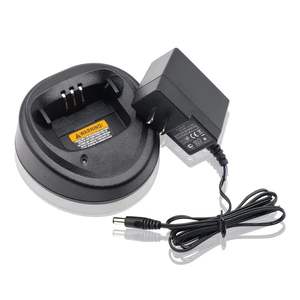 Cargador de Batería AC DC WPLN4137AR WPLN4137BR para Radios CP200 EP450 CP040 CP140 CP180 DP1400 GP3688 PR400 DEP450 CP200D - Product Image 2