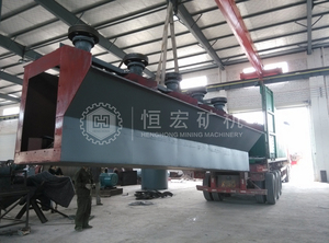 970kg/Cell Đồng bọt Tuyển nổi máy để bán hiệu quả quặng chế biến 336rpm máy móc khai thác mỏ 4.1kw Vàng khoáng <span class=keywords><strong>separator</strong></span> - Product Image 6