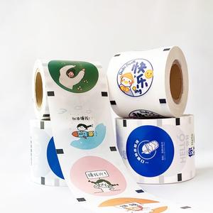 Vente de chaleur Boba Bubble Tea Cup Film d'étanchéité en plastique Rouleau de film PP Film de papier avec impression - Product Image 1