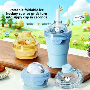 Gobelet pliable en silicone de qualité alimentaire en forme de hockey, pour glaçons faits maison, refroidissement rapide du whisky, paille portable pour <span class=keywords><strong>eau</strong></span> - Product Image 2