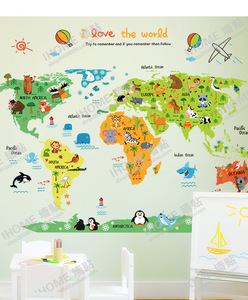 Adesivo da parete 2024 per la <span class=keywords><strong>mappa</strong></span> <span class=keywords><strong>del</strong></span> <span class=keywords><strong>mondo</strong></span> per la decorazione di <span class=keywords><strong>adesivi</strong></span> da parete per bambini con carta da parati per decorare le pareti decalcomania - Product Image 3