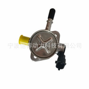 Pompe à carburant haute pression 35320 3C220 pour véhicules modernes KR GYYB01 - Product Image 4