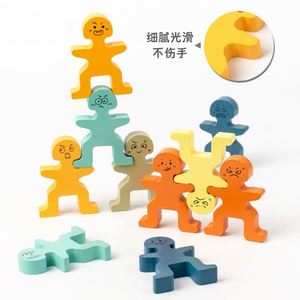 Bloques de Construcción Creativos de Madera con Piezas de Colores, Juguete Educativo Montessori de Madera con Tarjetas - Product Image 4