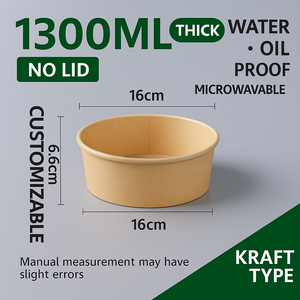 ชามกระดาษคราฟท์พร้อมฝาปิดกล่องกระดาษกล่องใส่อาหาร - Product Image 5