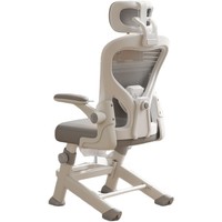 Chaise d'étude ergonomique Yazhi moderne et minimaliste en panneau de bois pour adolescents, idéale pour les élèves du collège et du lycée