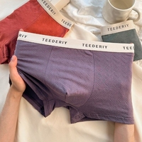 Caleçons Boxers en Coton pour Hommes – Respirants, Très Élastiques, Couleur Unie, Taille Mi-Haute, Anti-Bactériens, Style Minimaliste Jacquard