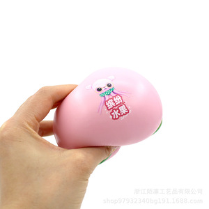 PU 3-6 - Product Image 2