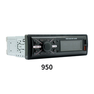 950 cố định bảng điều khiển 7388ic duy nhất DIN giá thấp không dây rảnh tay xe MP3 Player <span class=keywords><strong>Car</strong></span> Stereo DVD Player cho xe - Product Image 2