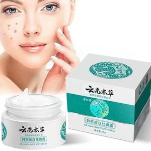 Травяной крем для лица - Product Image 5