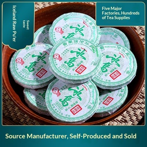 Thé Pu'er de Chine, feuilles de thé Pu'er cru de l'ancien arbre Bingdao, thé Pu'er du Yunnan, petit gâteau rond, thé en vrac, vente en gros pour usage personnel - Product Image 1