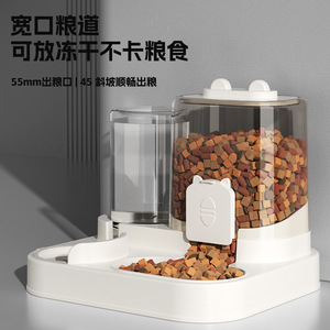 เครื่องจ่ายอาหารและน้ำสำหรับแมว ความจุขนาดใหญ่ 2 in 1 สำหรับสุนัขและแมว - Product Image 2