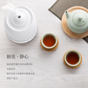 Nobico Aroma Diffuser 0.5L USB <b>Humidifier</b> For Home Bedroom Office Use - Product Image 3