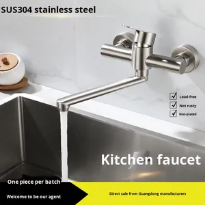Современный дизайн, оптовая продажа, 304 настенный кухонный кран из нержавеющей стали, мойка, раковина для балкона, раковина для стирки, керамический кран для горячей и холодной воды - Product Image 2