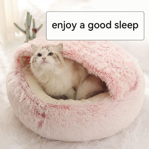 Hiện Đại Thân Thiện Với Môi Giả Lông Mèo Giường Mùa Đông Ấm Fluffy Vòng Hang Động Vật Nuôi Con Chó Giường Mô Hình Rắn Phong Cách - Product Image 2