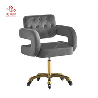 Dernier design de mobilier de salon de beauté moderne et luxueux, hauteur réglable, équipement de spa, tabouret de manucure faciale, chaise