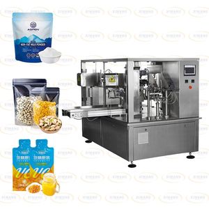 เครื่องบรรจุลูกอมแข็งพร้อมซีลซิป - Product Image 5