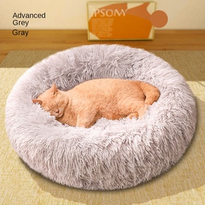 Luxuriöses Katzen- & Hundebett für den Winter, Warmes Plüsch-Tiefenschlafnest, Dickes Baumwollkissen, Formfreies Design, Großhandel ab Werk - Product Image 2