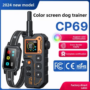 स्मार्ट थाई कुत्ता झटका कॉलर 3300फीट नियंत्रण दूरी ip7 वाटरप्रूफ रिचार्जेबल 3 प्रशिक्षण मोड छाल नियंत्रण कुत्ते कॉलर - Product Image 3