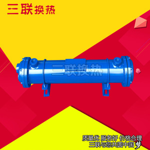 เครื่องทำความเย็นน้ำมันซานเหลียน รุ่น LC2 3.0 ลิตร แบบแนวนอน สำหรับเครื่องฉีดพลาสติก - Product Image 3