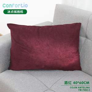 Cuscino e Poggiatesta Antelina Ice Point in Velluto Rosso Vino 40*60 - Product Image 3