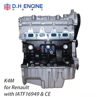 Bloc moteur complet Auto K4M 1.6L 16V pour Renault Série Personnelle – Moteur nu fiable pour révision et réparation de véhicules