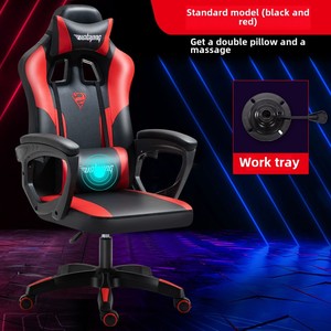 Văn phòng nhà hiện đại e-thể thao Ergonomic Ghế PU nối dài tựa lưng da tổng hợp ngả ít vận động Ghế chơi game máy tính - Product Image 6