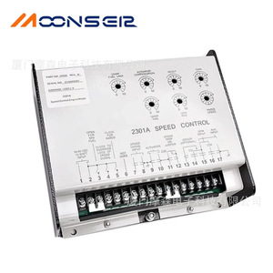 แผงควบคุมความเร็ว Moonser 2301A รุ่น 9907-014 สำหรับเครื่องกำเนิดไฟฟ้าดีเซลแบบอิเล็กทรอนิกส์ - Product Image 4